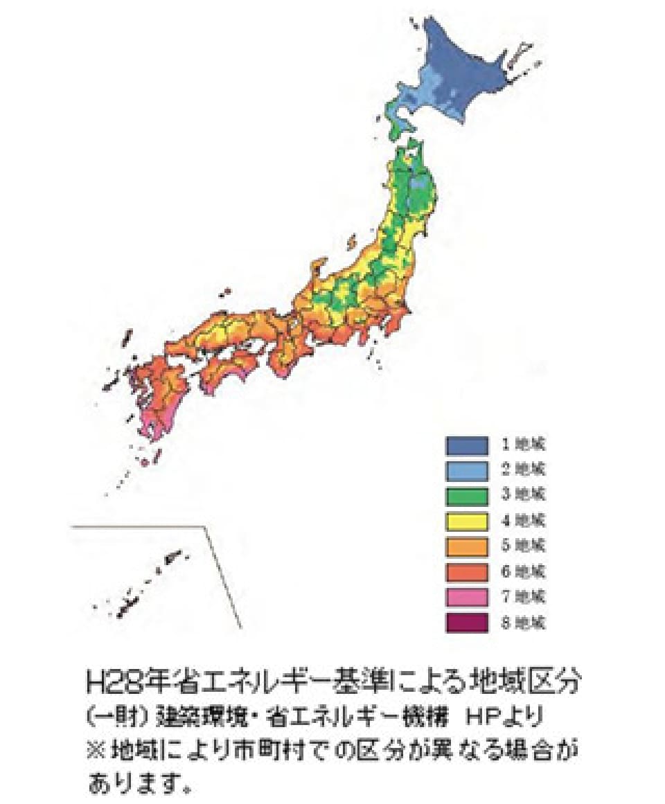資源エネルギー庁が策定した「ZEH水準」の省エネレベル